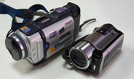 iVIS HF11 vs DCR-TRV30