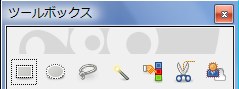 GIMP 2.6 toolbox