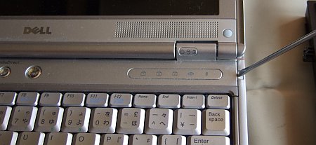 XPS M1210メモリ交換１