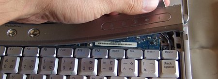 XPS M1210メモリ交換２