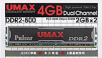 UMAX PULSAR DCDDR2-4GB-800