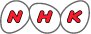 NHKロゴ