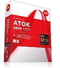 ATOK2009