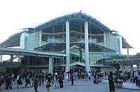 沖縄コンベンションセンター劇場