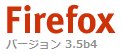 Firefox 3.5 beta4
