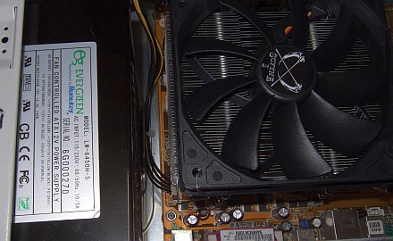 ANDY SAMURAI MASTER 取り付け1 ANDY SAMURAI MASTER 取り付け1