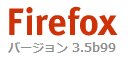 Firefox 3.5 preview