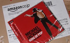 MICHAEL JACKSON - King of Pop / JAPAN EDITION