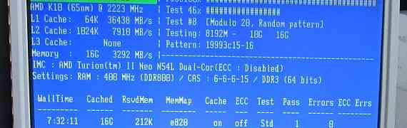 HP MicroServer N54L、メモリ増設（交換）