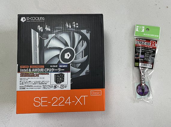 CPUクーラー SE-224-XT