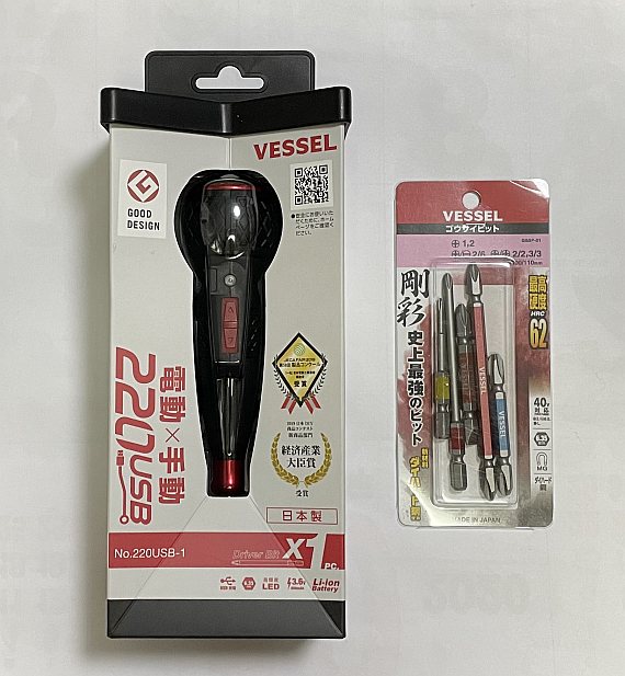 VESSEL 電ドラ 220USB-1