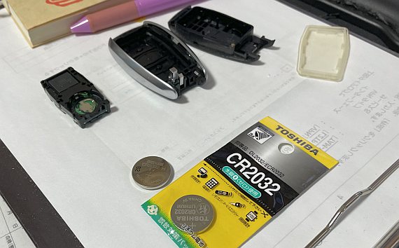 フォレスターのスマートキー・電池交換１
