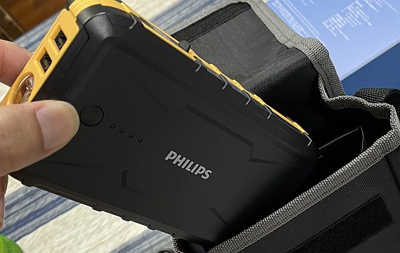 ジャンプスターター PHILIPS DL8086 - 1