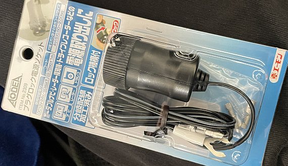 フォレスター(SJG)にJADO T860 - 電源ソケット