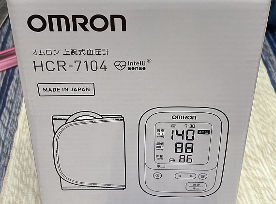 オムロン HCR-7104