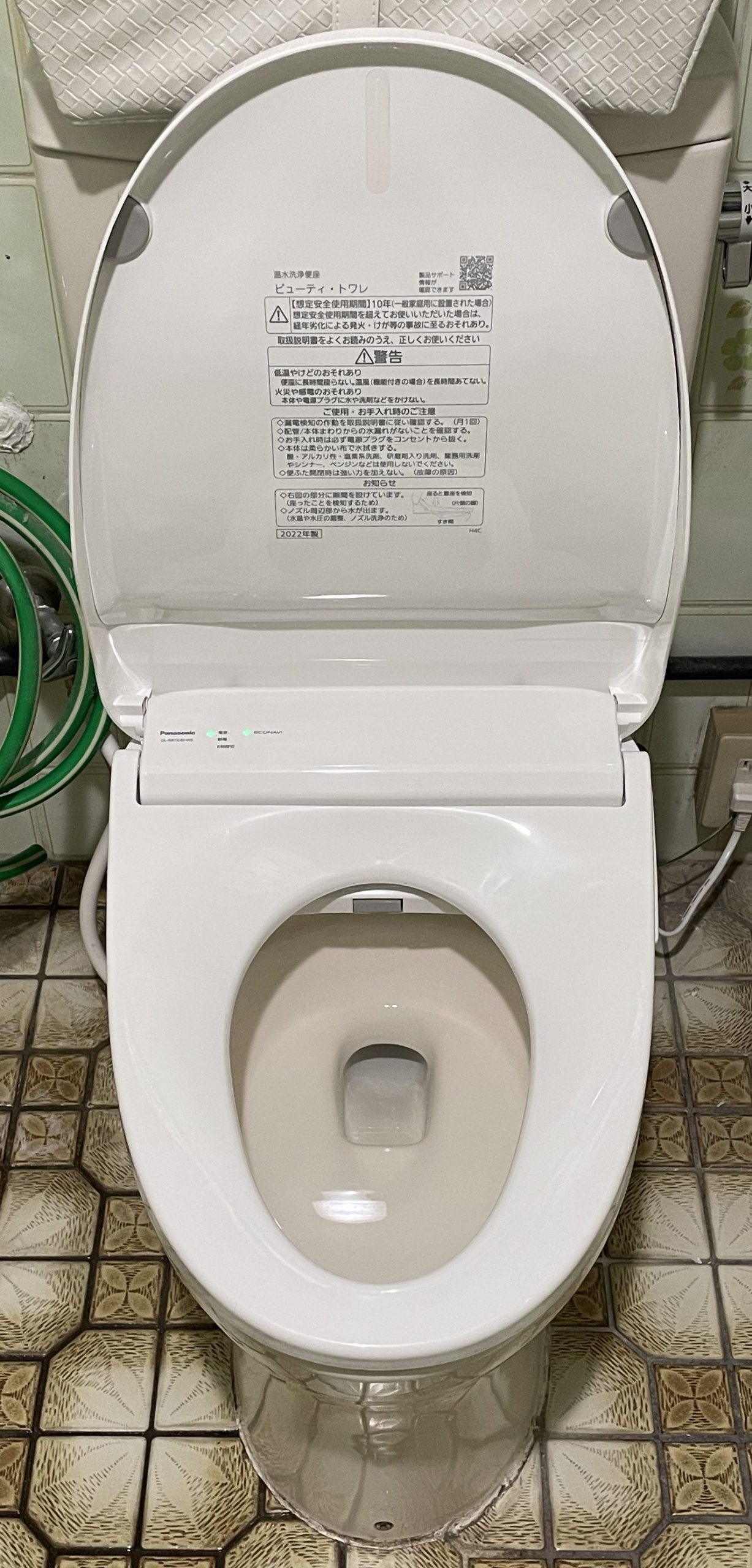 Panasonic DL-RRTK40-WS 取付1