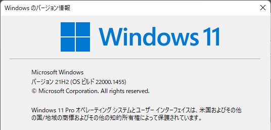Windows11 ver.