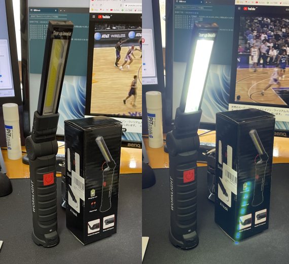 LED充電式ワークライト - open & on