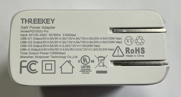 THREEKEY PQ1002U Pro - 1