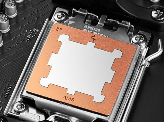 Deepcool AM5 Thermal Paste Guard