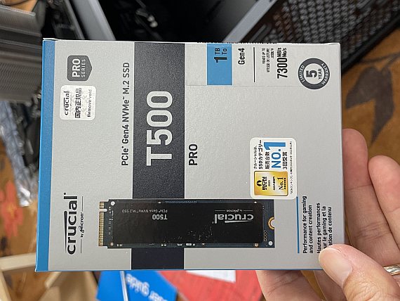 crucial T500 CT1000T500SSD8JP