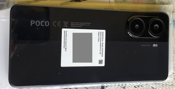 POCO X7 Pro (8GB/256GB) - 2