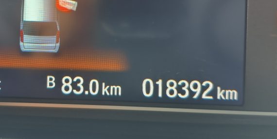 NBOX(JF3) オイル交換 1