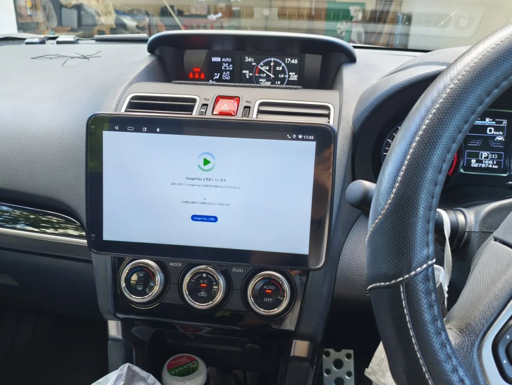 新ナビ - KASUVAR KAR10c