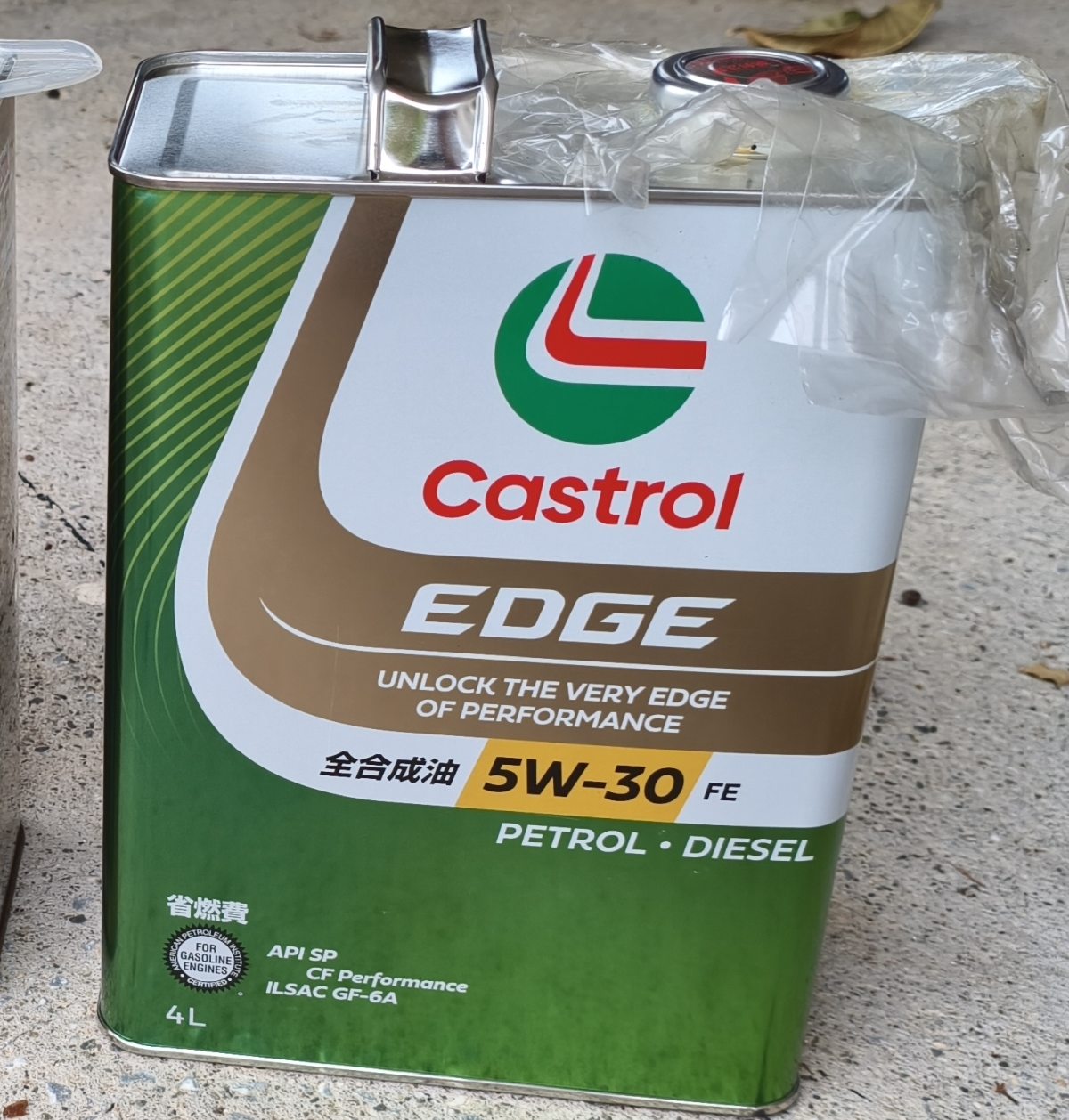 CASTROL EDGE 5w-30