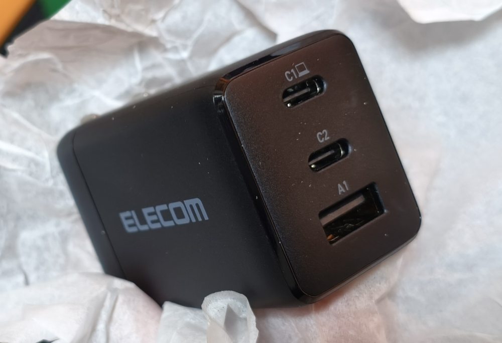 ELECOM EC-AC10367BK