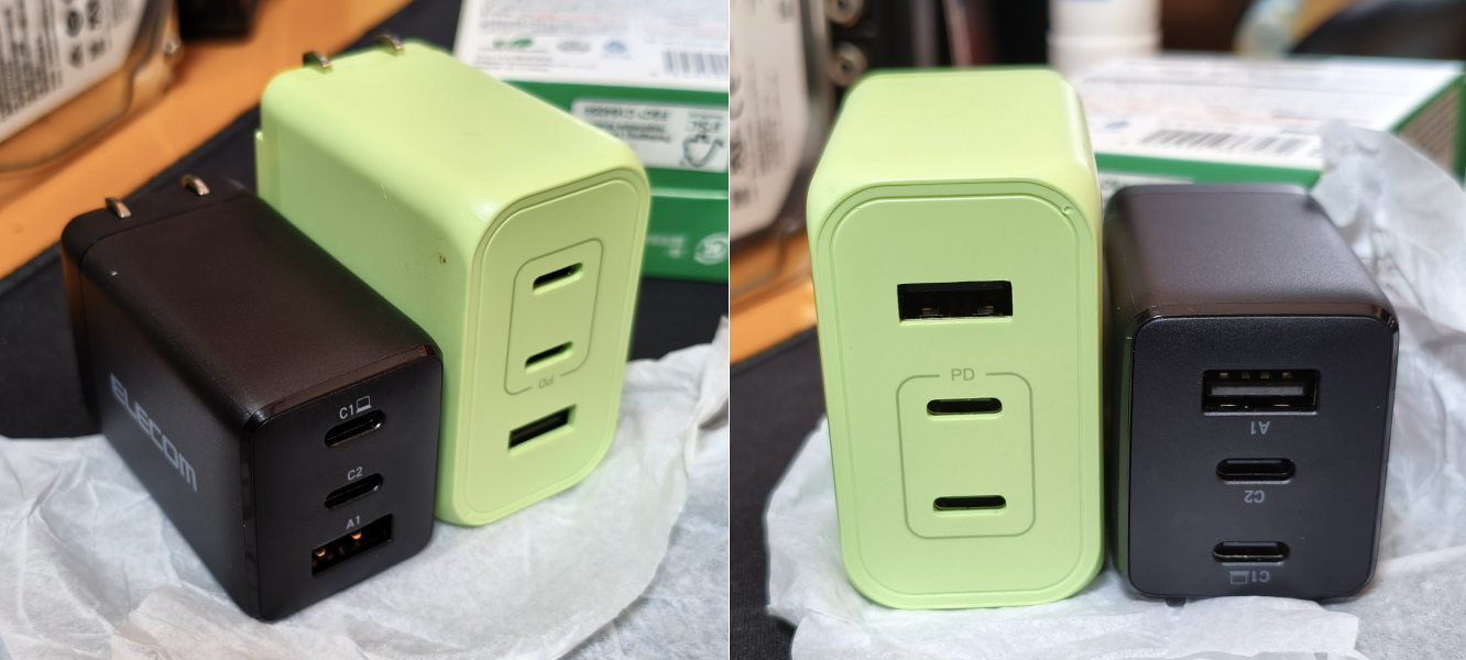 ELECOM EC-AC10367BK vs. 多摩電子 PR-AP146UC2