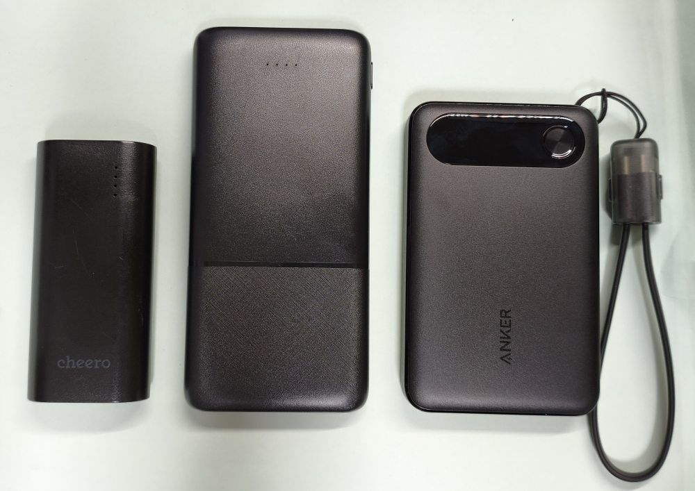 手持ちのモバイルバッテリー達