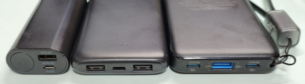 手持ちのモバイルバッテリー達 - 2
