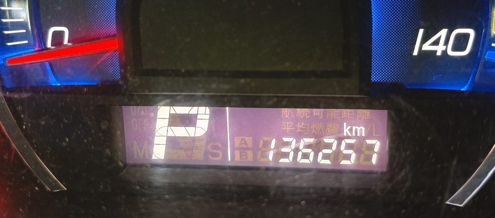 MH23S オイル交換 オドメーター