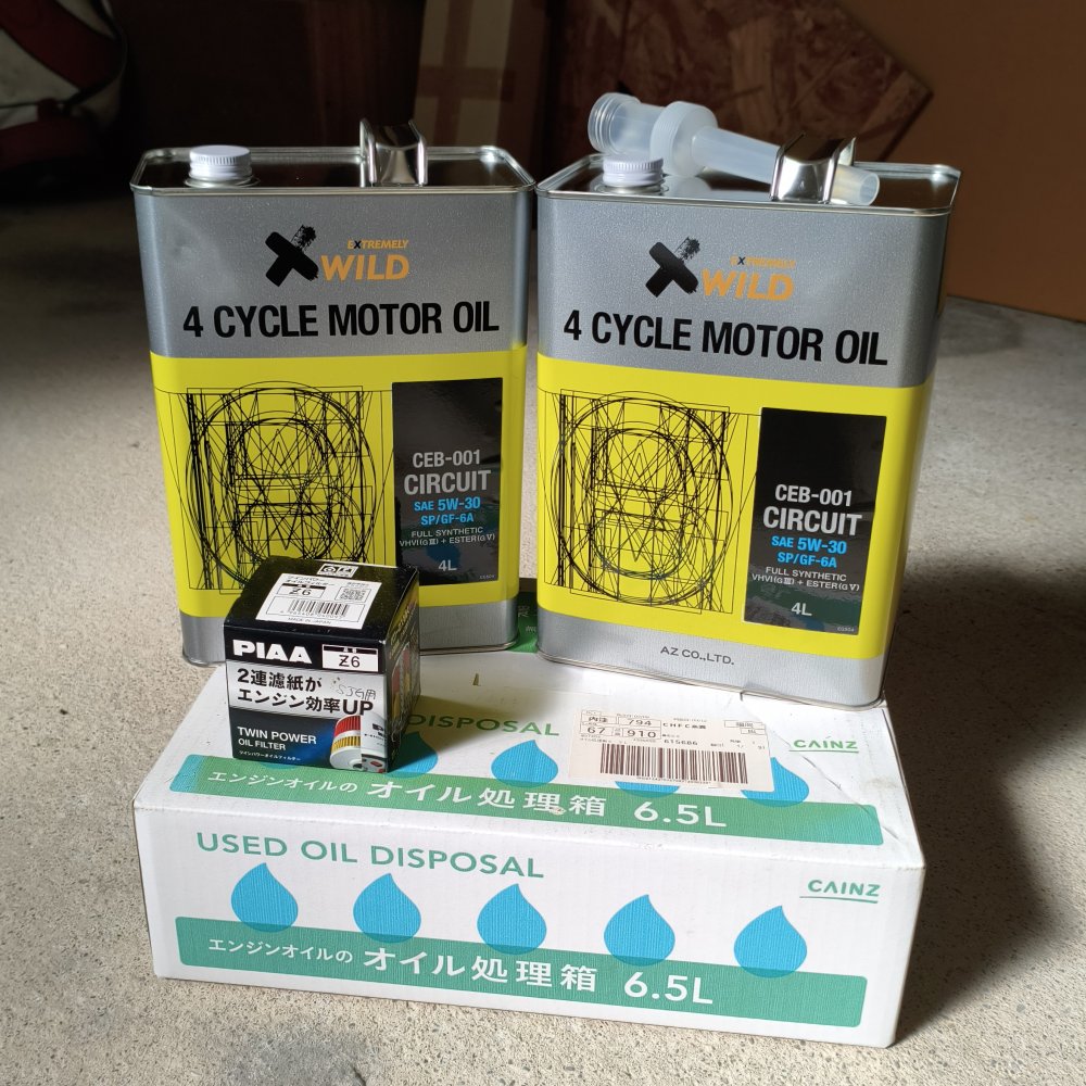 フォレスター（SJG）オイル交換 -1-